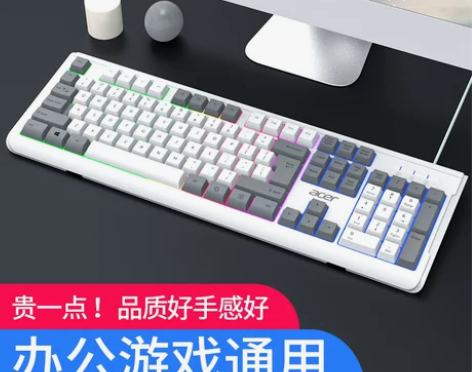 宏碁acer键盘有线电脑台式机笔记本外接有...