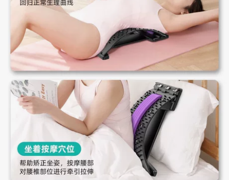 腰椎舒缓器 跟腹肌轮一起买的，需要的联系 ...