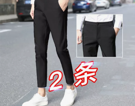 夏季九分裤修身裤子男韩版潮流男士休闲裤薄款...