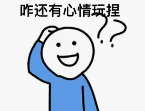 [hot]接英语等级考试——你主动，我们才...