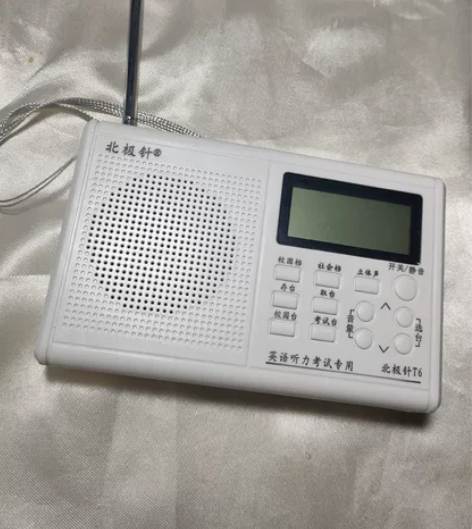 英语听力考试专用收音机FM调频接收器大学4...