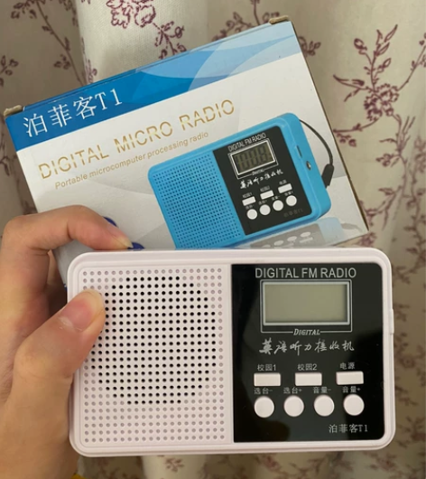 泊菲客 T1lT1大学英语四级听力收音机大...