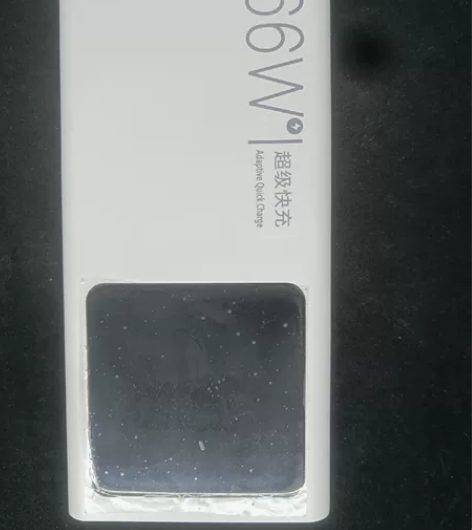 包邮【低价处理】66W超级快充闪充华为充电...