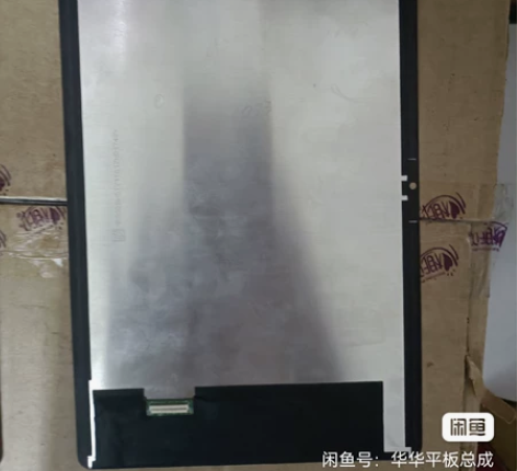 适用联想小新Pad 2022 10.6寸原...