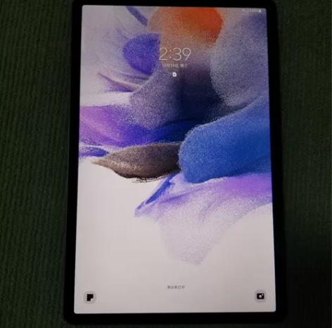 [特价秒杀] 三星平板 Tab  S7 F...