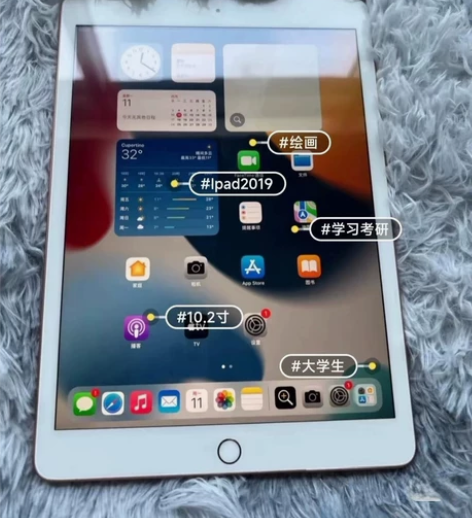 特价！ipad2019款，128g，9新以...