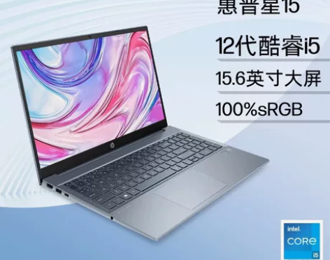 惠普(HP)星15-eg2103TU笔记本...