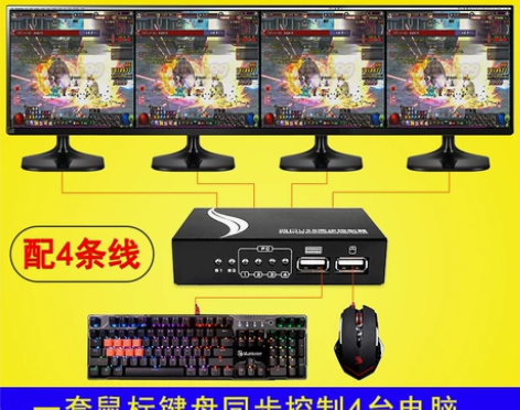 达而稳同步器dnf地下城与勇士多开电脑键盘...