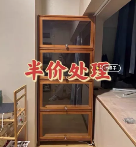【清仓】全新复古柜子餐边柜多层储物柜高颜值...