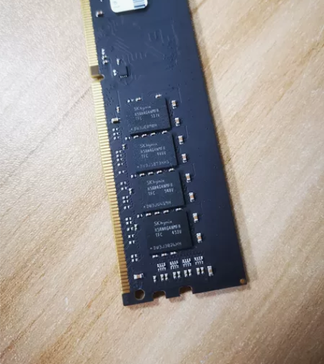 8G2133台式机内存条 朋友寄卖 感兴趣...