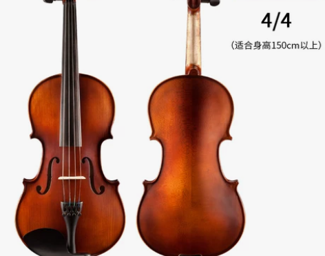艾尔音小提琴初学者考级手工实木成人儿童学生...
