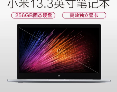 Xiaomi小米笔记本电脑Air 13.3...