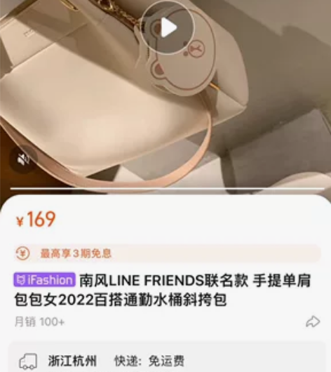 南风小铺 女士单肩包斜挎包水桶包 九成以上...