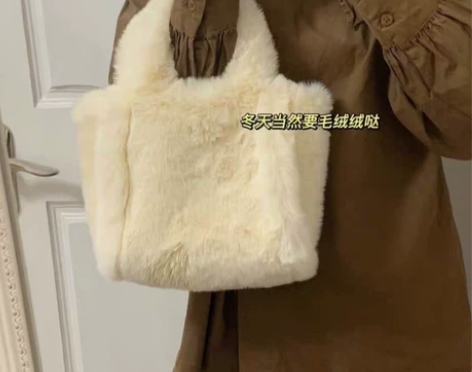 上新！暖呼呼毛绒包包女毛毛包手提托特包大容...