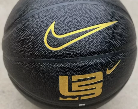 7号篮球成人青少年比赛专用篮球软皮吸湿PU...