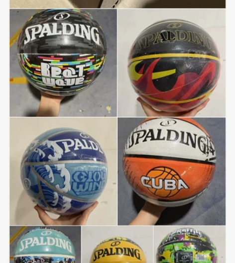 全新包邮正品7号斯伯丁涂鸦篮球 图片实拍，...