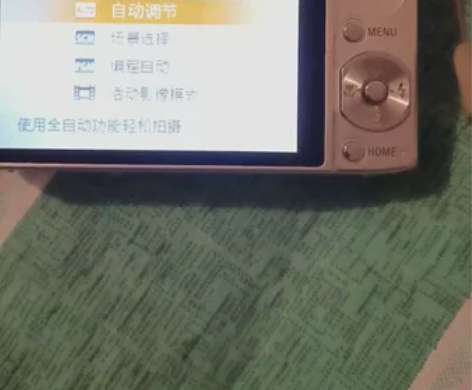 SONY索尼DSC-T100数码相机，功能...