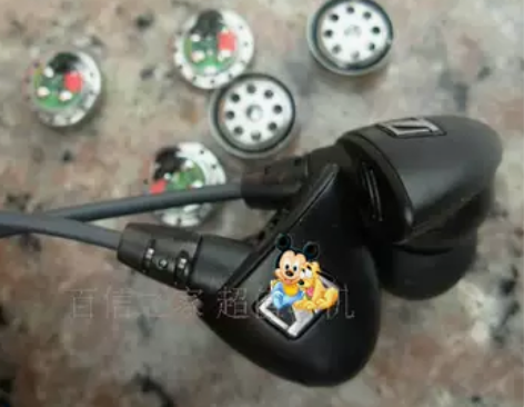 森海塞尔 IE7 DIY 高性价比 耳机音...
