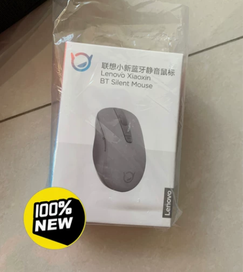 联想鼠标，全新，购买笔记本附带的！自己已经...