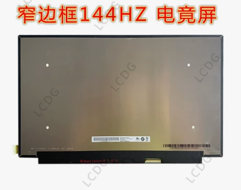 联想拯救者Y7000P液晶屏幕 LP156...