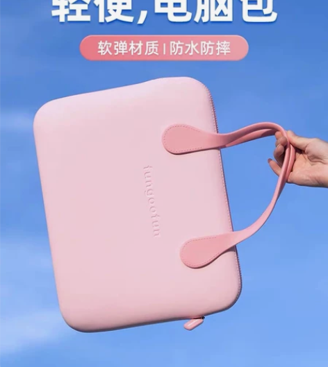 笔记本电脑包macbook pro16寸联...