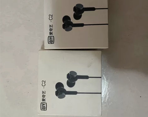 C2耳机，音质非常棒，质量好，性价比高。全...