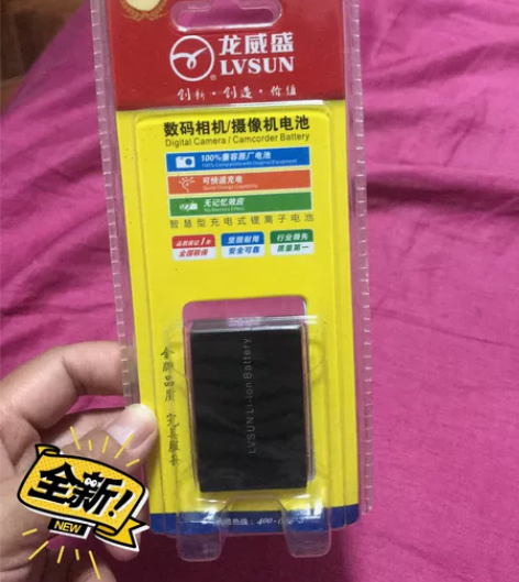 奥林巴斯相机送的全新电池 适用于微单 大小...