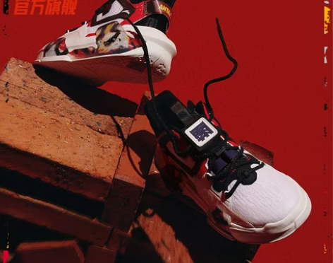 安踏霸道3.0情侣休闲鞋男女2021王一博...