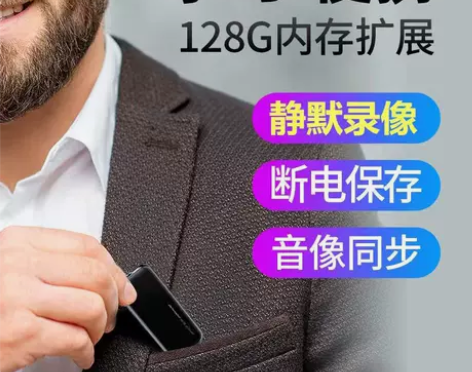 高清摄像机专业录音录像神器专业运动相机视频...