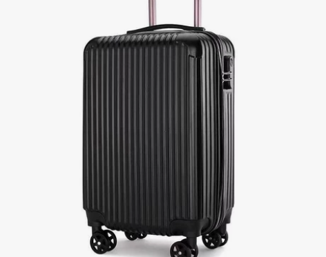 帮朋友出全新20寸拉杆箱 包邮 四种颜色 ...