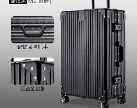 【年货价】行李箱女20拉杆箱旅行箱万向轮铝...