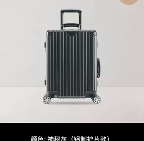 考拉黑卡免费代下，网易严选pro代下 感兴...