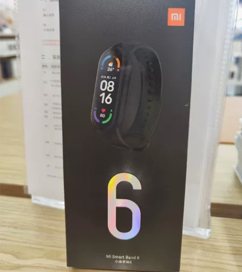 小米手环6 门店样品展示 非日常佩戴使用 ...