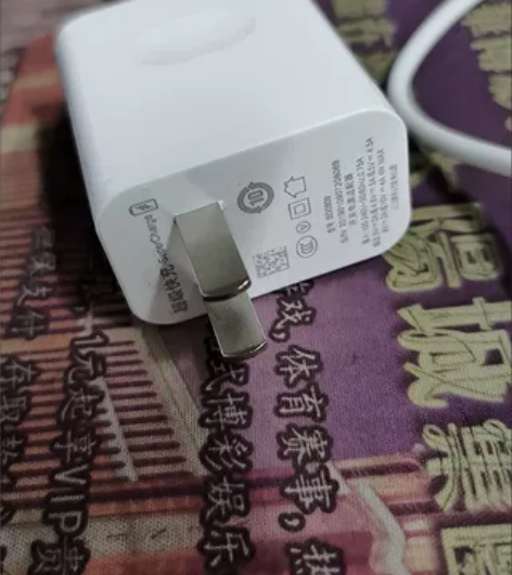 40W充电头+线，单线单头也可以，详细先咨...