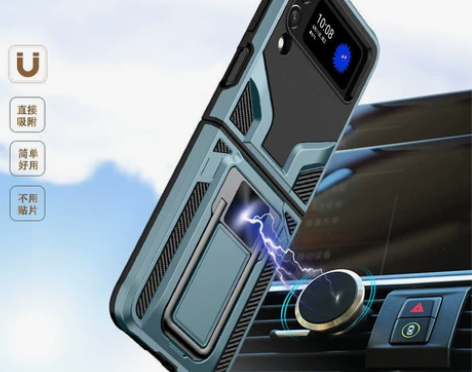 三星Galaxy Z Flip3铠甲手机壳...