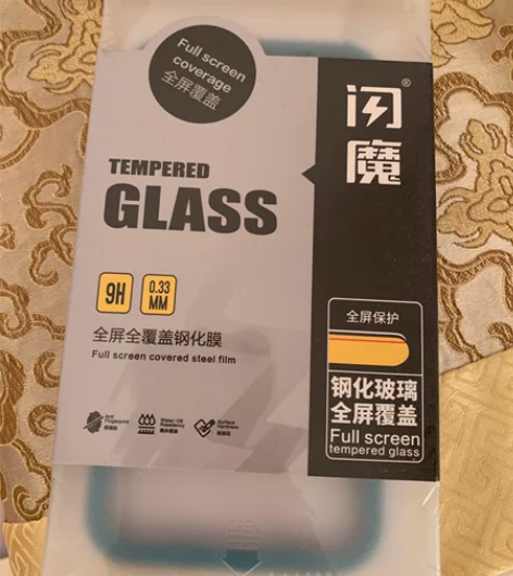 闪魔 苹果11曲面屏钢化膜 全新 速度了偏...