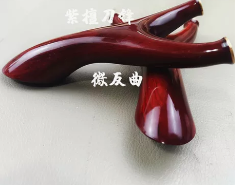 紫檀实木弹弓刀锋弓门75弓门铜头镶嵌 感兴...