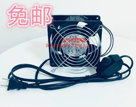 包邮12038弯叶散热220VFYE焊锡抽...