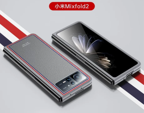 原冰适用小米mixfold2手机壳折叠屏新...