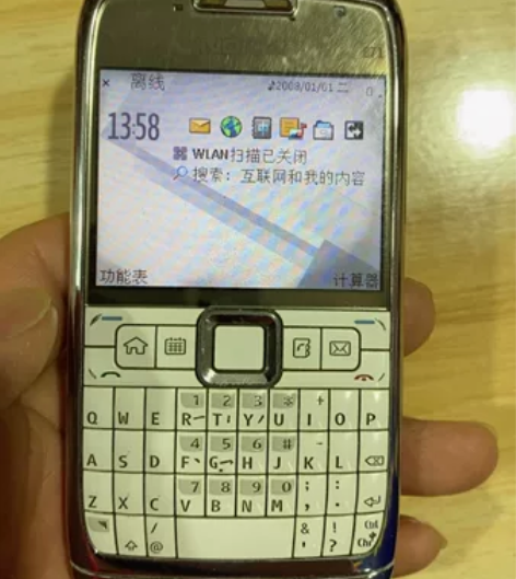 诺基亚E71手机,电话测试等功能正常,发货...