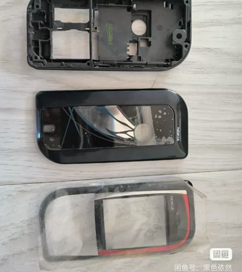诺基亚7610全套壳子 售出不退不换 感兴...