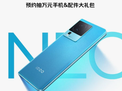 预约抽万元壕礼  1分钱锁定7重特权