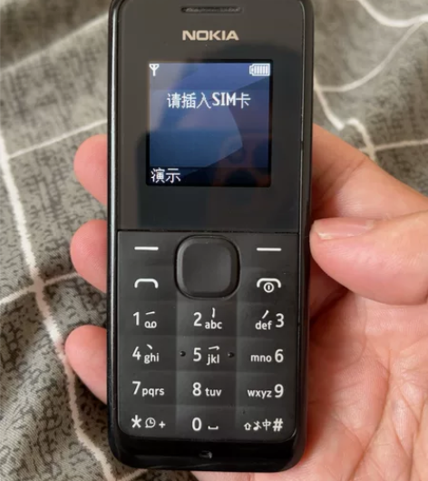 诺基亚1120 买来就没用半个月忘记什么时...