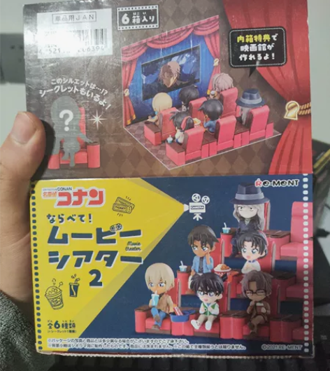 ReMeNT rement 名侦探柯南 电...