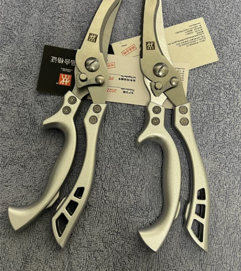 进口特价!现货全新!包邮抢购中!!德国双立...