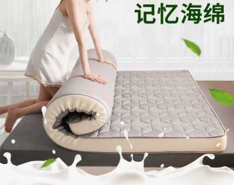 【床垫清仓】 床垫1米2床垫1米5床垫1....