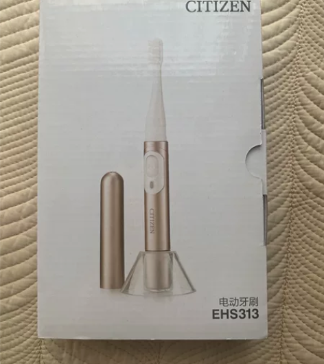 西铁城电动牙刷EHS313 全新，买手表送...