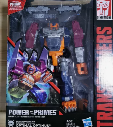 变形金刚模型，天元之力四变大猩猩，全新未拆...