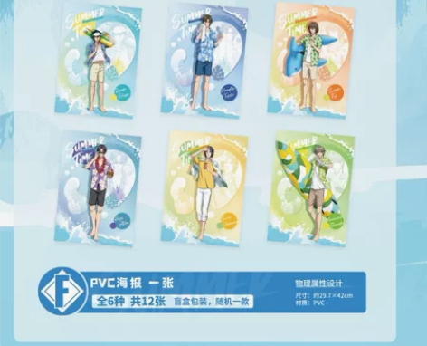 新网球王子 磁力赏 初夏时刻f赏，pvc海...