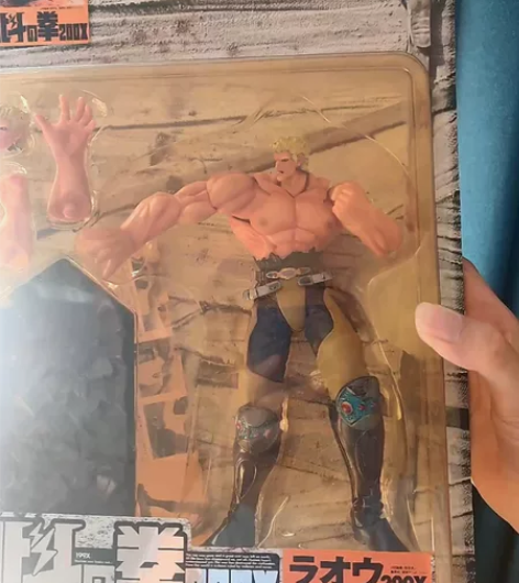 北斗神拳 200x 拉欧 拉奥 无损已拆，...